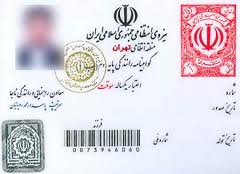 معافیان پزشکی خدمت ضرورت تا یک سال گواهینامه نمی گیرند/ چگونه معلولین و جانبازان گواهی نامه می گیرند؟