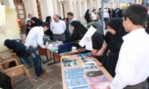 نمایشگاه هفته جهانی علم در خدمت صلح و توسعه