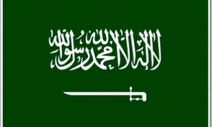 دو سوم عربستانیها ناتوان از خرید خانه