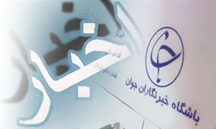 بخش خصوصی نقش مهمی در ایجاد اشتغال دارد