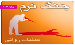 همت طلاب برای مغلوب‌کردن دشمن در جنگ نرم