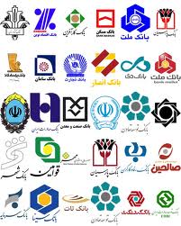 تشديد برخورد بانک مرکزي با بانک هاي متخلف