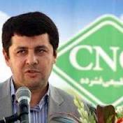 طرح درجه بندي جايگاههاي CNG به زودي اجرا مي شود