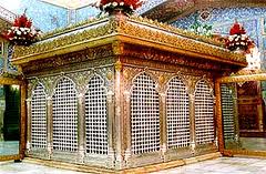 ثبت نام شهید بر روی خشت طلا برای نصب در حرم امامین عسکریین