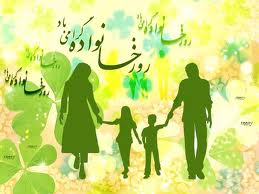از خانواده هاي موفق منطقه 21 تقدير شد