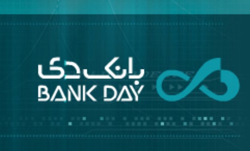 طرح شكرانه تمديد شد