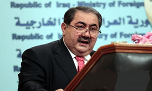 اظهار تمايل عراق براي مشارکت با آژانس بين المللي انرژي اتمي در خصوص موضوع هسته اي ايران