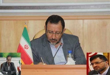 انتصاب معاونين جديد استانداري قم