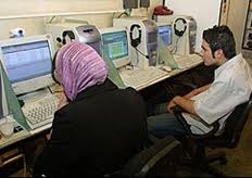 سقوط جوانان در چنگال سودجویان اینترنتی