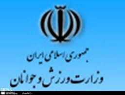 افزایش سلامت و شادابی جامعه با همگانی شدن ورزش