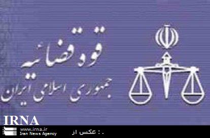 سنندج میزبان نخستین همایش منطقه ای تخصصی نقش وکلا در صلح و سازش
