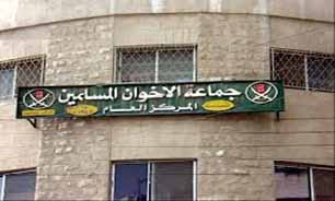 محکوميت حملات رژيم صهيونيستي به نوار غزه از سوي اخوان المسلمين اردن