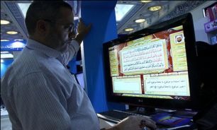 سامانه پرسش و پاسخ خودكار در حوزه قرآني راه اندازی شد