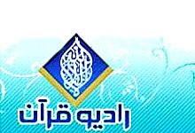 "صداي زندگي" راه‌هاي نصيحت را مي‌آموزد