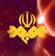 حوزه فنی صدا و سیمای خراسان‌رضوی؛ حائز مقام برتر شد