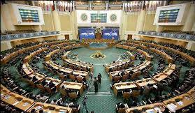 دومین اجلاس وحدت و انسجام ملی جوانان ایران اسلامی آغاز شد
