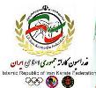 ليگ هاي جوانه کاراته  پسران جمعه برگزار می شود