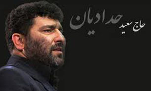 مداحی سعید حدادیان قبل از اعزام به خط مقدم + فیلم