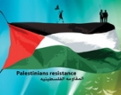 چین هم بدنبال کشور مستقل فلسطین افتاد