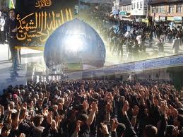 تشكيل هيئت عزاداری دانشگاهيان زنجان به مناسبت محرم