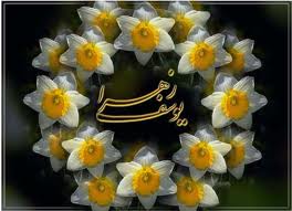 این دیده نیست لایق دیدار روی تو