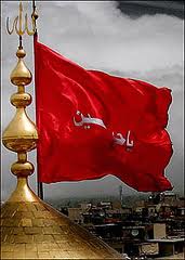 برافراشته شدن پرچم حرم حضرت ابوالفضل(ع) در آستان امام زاده شاه سید علی(ع)