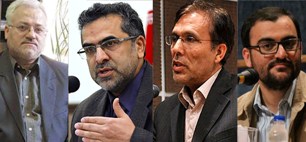 چهارمین سوگواره فیلم لحظه‌های عاشورایی سی ام آذرماه برگزار می شود