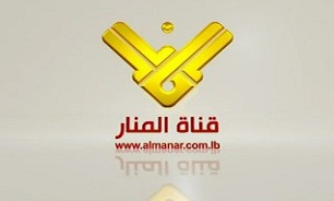تصمیم کابینه امنیتی رژيم صهيونيستي برای گسترش دامنه حملات