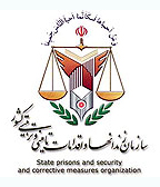 بازدید فرمانده یگان حفاظت سازمان زندان های کشور از زندان های استان چهارمحال و بختیاری
