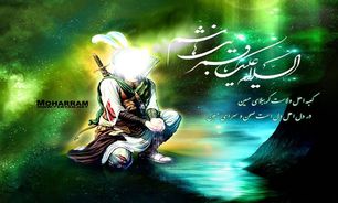 تقواپیشگی یاران امام حسین(ع) رمز ماندگاری قیام عاشورا