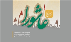 شعبانعلی: فرهنگیان نمی‏گذارند راه عاشورا از بین برود