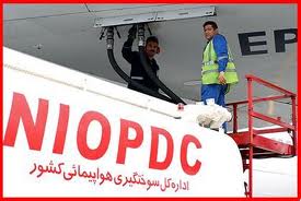 افزايش نرخ دو برابري سوخت پروازهاي خارجي