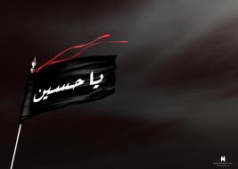 دسته عزاداری دانشجویان در دانشگاه شریف برگزار می‌شود