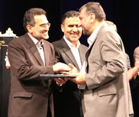 تجليل وزيرارشاد از مدير عامل شركت شهركهاي صنعتي استان قم