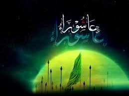 21 کتاب با محوریت امام حسین(ع) + دانلود