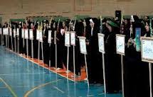 اعلام نتایج جشنواره فرهنگی ورزشی بسیج خواهران كشور در زنجان