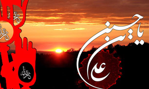 "عشق و عطش" در عاشورا