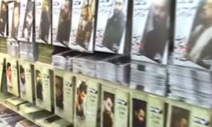 مرکز خریدی متفاوت + فیلم