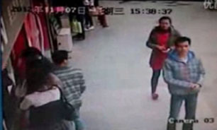 جيب زني با چوب استيک يا قاشق ژاپني + فیلم