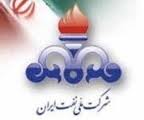 جذب نيروي انساني جديد در شركت ملي نفت ايران با اولويت مهارت
