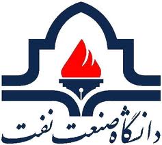 راه اندازی مرکز رشد دانشگاه صنعت نفت