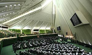 آغاز نشست علنی مجلس شورای اسلامی