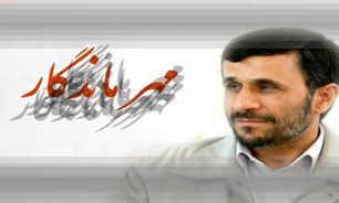 ساخت 164 بیمارستان در کشور/59بیمارستان در برنامه طرح‌های مهرماندگار