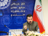 معرفی جاذبه‌های استان کردستان  ابزاری برای رونق سرمایه‌گذاری در کردستان عراق
