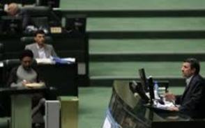 زمان تعيين شده براي حضور احمدي‌نژاد در صحن، بايد به تائيد مجلس برسد/ 14 آذرماه آخرين فرصت