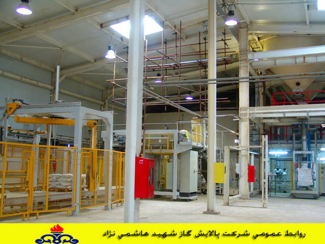 راه اندازی واحد بسته بندی گوگرد بنتونیتی در پالایشگاه خانگیران