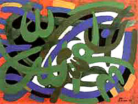 نمایش آثار نقاشی خط زنده رودی در "موزه جهان نما"