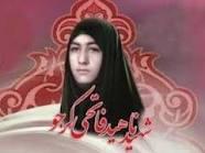 برگزاری اولین سمینار راهکارهای پیمانکاری در کردستان عراق در سنندج