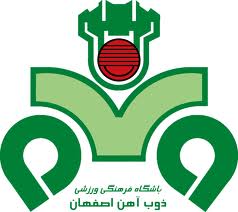 مستحقق شکست نبودیم