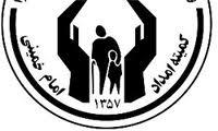 جمع آوری 50 میلیارد تومان زکات در کشور